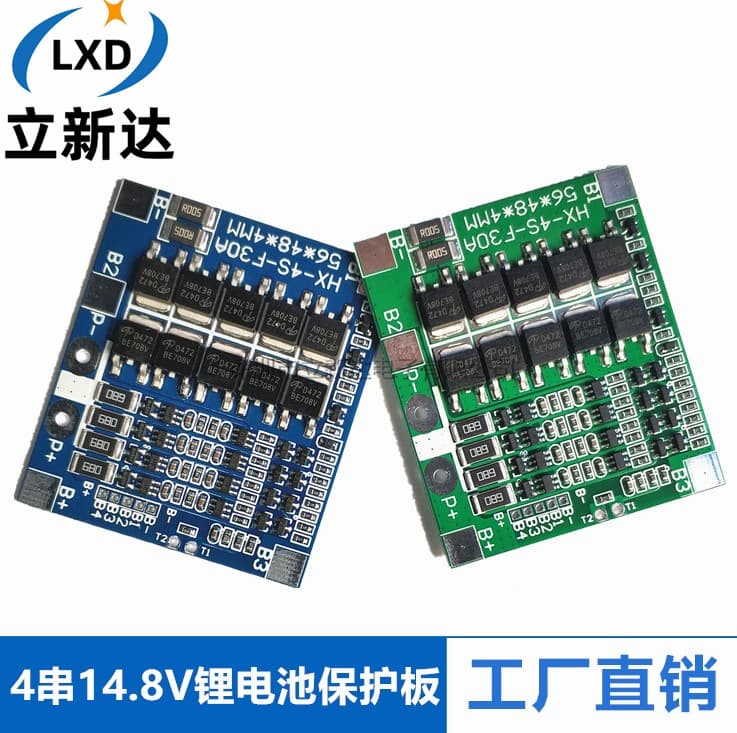 4S 14.8V/16.8V Protection Board, 30A Discharge with Balancing, 18650 Battery Protection Board