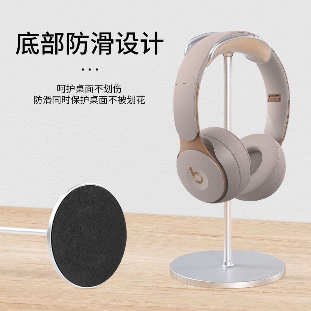 Aluminum Gaming Headphone Stand, Over-Ear Headset Display Holder, Detachable, Customizable Logo, Phone Storage Rack