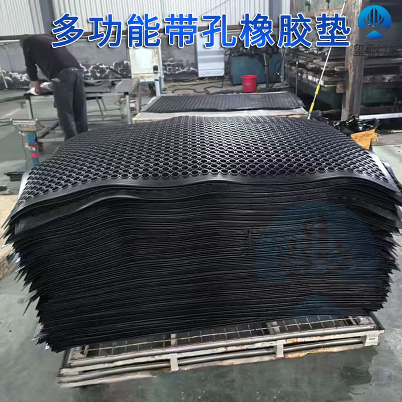 Multi-functional holed rubber mat 90*60cm indoor and outdoor multi-purpose door mat hotel kitchen oil-proof and hydrophobic rubber mat