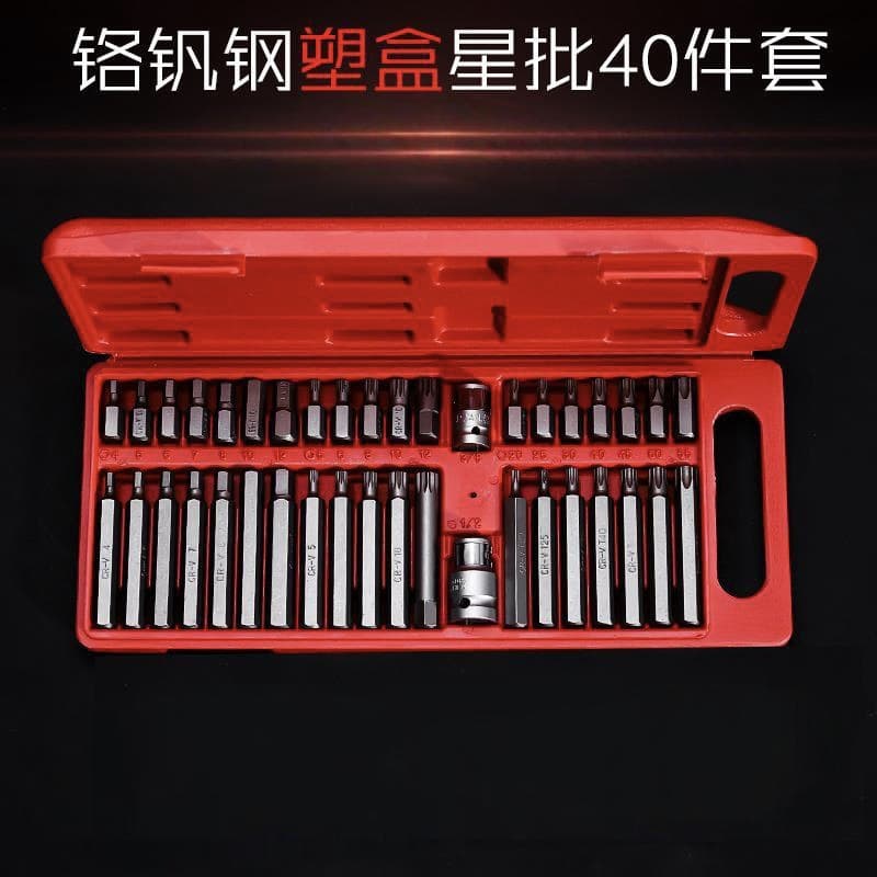 40-Piece Full Set Hex Key Wrench Set Combination Auto Repair Tools Star Twelve-Point Spline Bits
