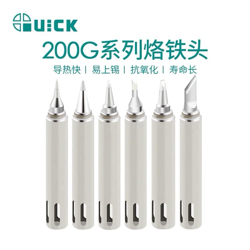 QUICK soldering station 3202 digital display desoldering and repair station 713 high frequency electric soldering iron 200G series soldering tip components
