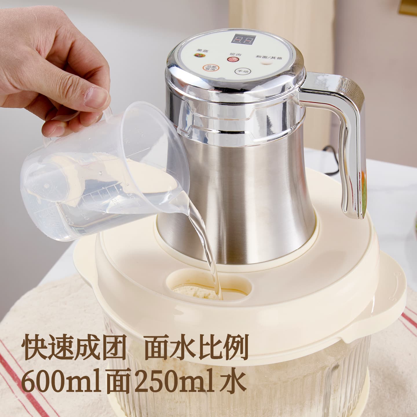 Automatic Meat Grinder, Household Kitchen Meat Mincer and Vegetable Chopper, Factory Supply, Small Electric Mixer for Filling and Dough