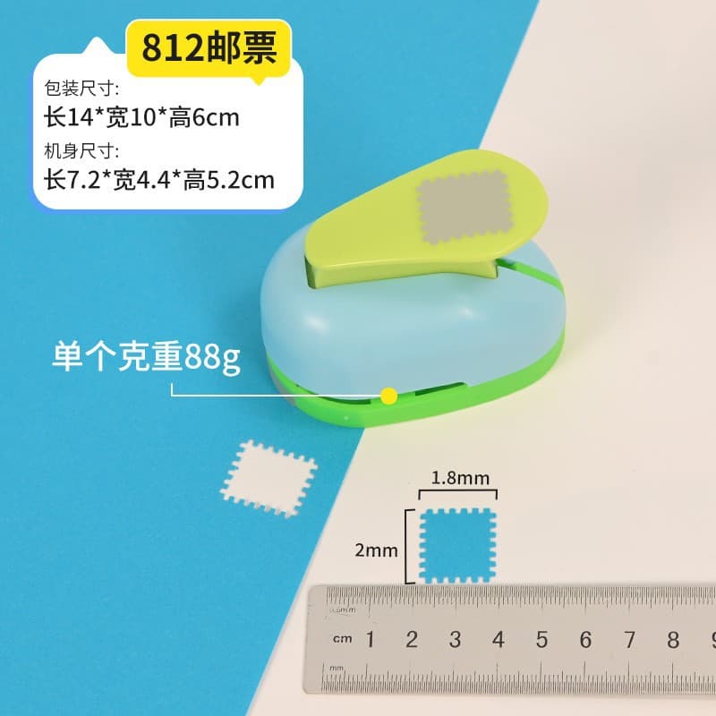 Embosser Large Stamp Handbook Labor-saving DIY Printing Machine Kindergarten Handmade Material Bulk Factory Direct Sales