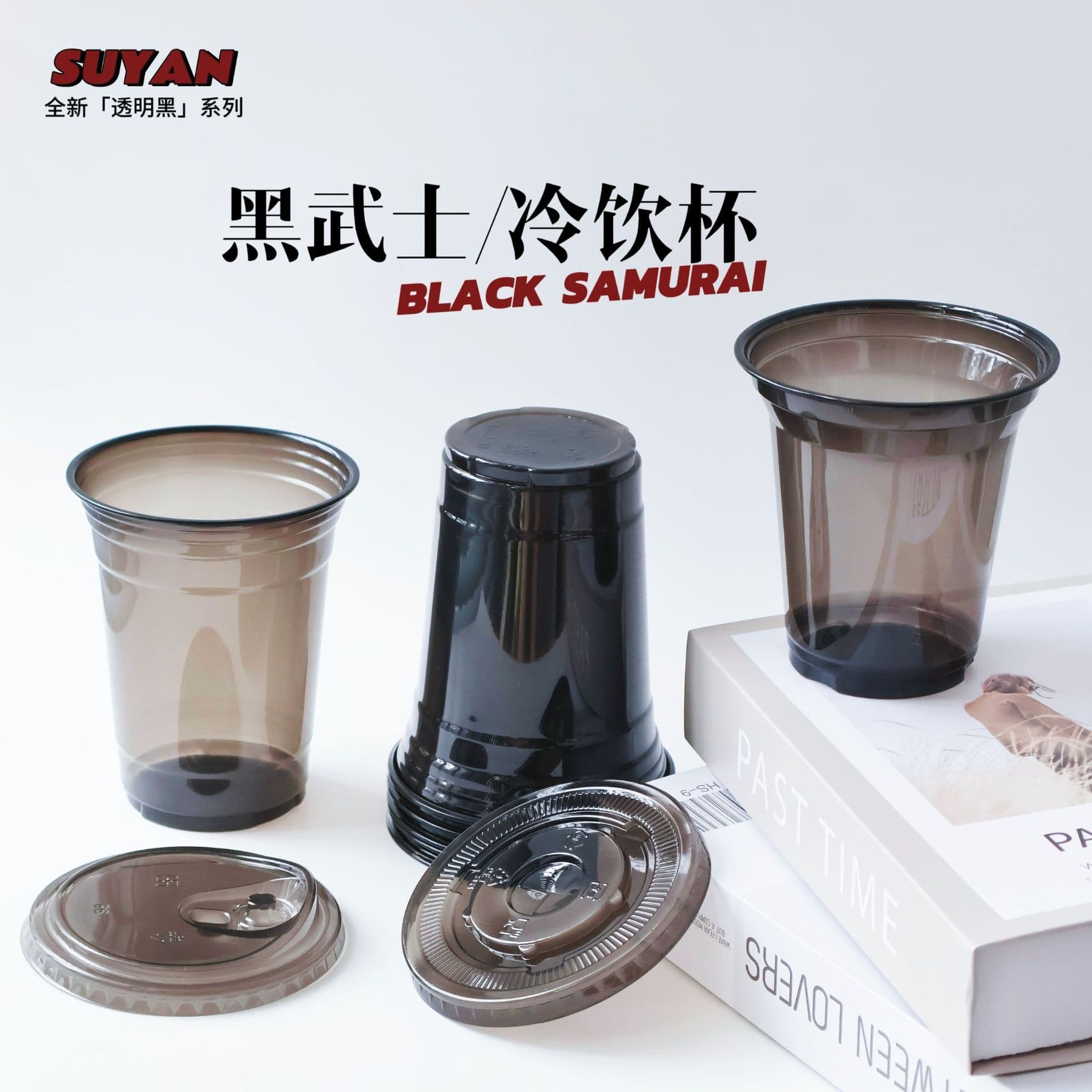 Disposable black American iced coffee cup with lid PET transparent cold drink latte thickened milk tea takeaway cup coffee