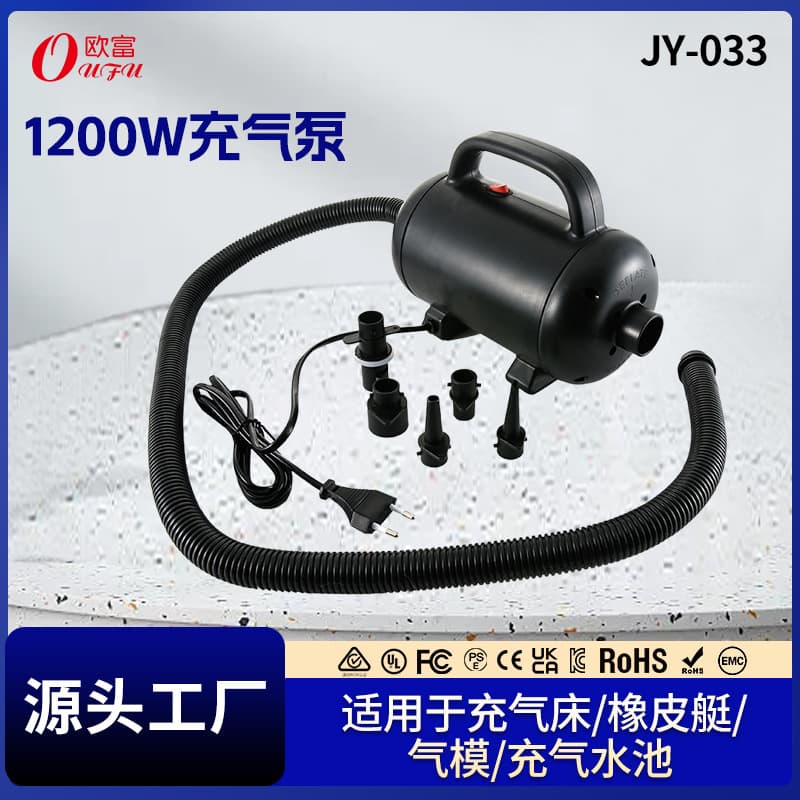 1200W High Pressure Inflator Pump for Inflatable Tents, Air Mattresses, Dual-Action Electric Air Pump