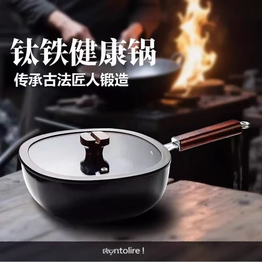 Douyin Viral Square Titanium Iron Pan, Home Mini No Coating Flat Bottom Hammered Forged Fry Pan Non-Stick Wok