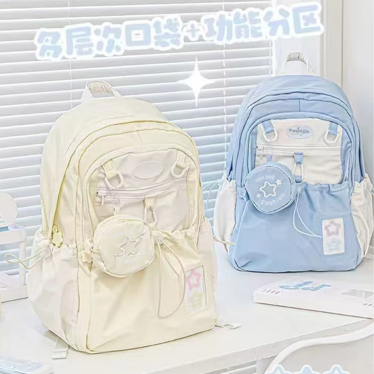 New Ins Style Soft Design Drawstring Backpack Junior/Senior High School Women College Student Lightweight Versatile Large Capacity Backpack Men's