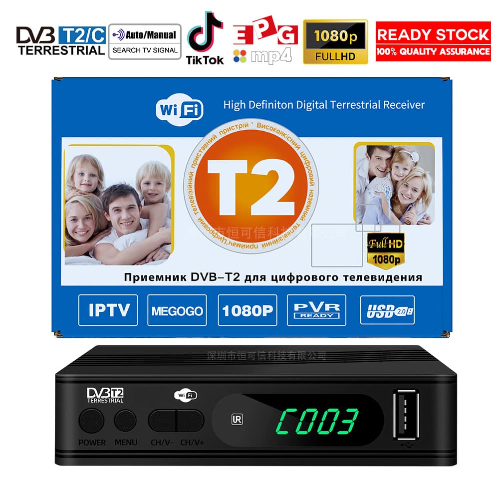 Malaysia DVB-T2 Set Top Box HD Digital TV Set Top Box T2/C Russia Set Top Box