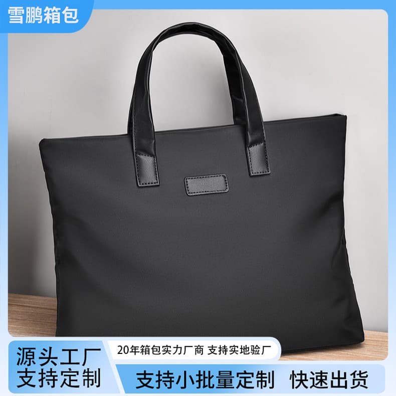 New Wholesale Waterproof Oxford Single Shoulder Crossbody Business Briefcase for Men