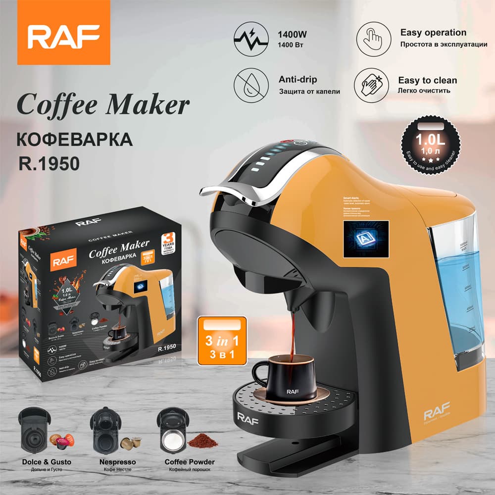 RAF Cross-border Compatible Nespresso Dolce Gusto Coffee Capsule Milk Froth Coffee Capsule Shell Dual-Use Coffee Machine