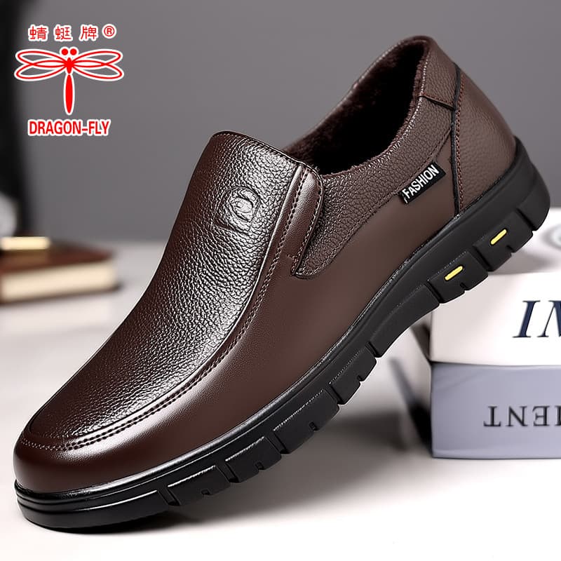 Men's Genuine Leather Casual Shoes with Cotton Lining for Winter, Warm Dad Shoes, Slip-on Loafers with Perforated Design