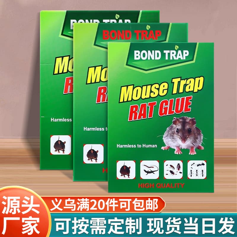 Ultra-strong Adhesive Mouse Stickers Home Use Rat Trap Board Mouse Catching Glue Stickers Effective Pest Control Products