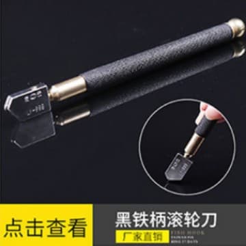 Glass cutter head roller diamond floor tile glass tube cutter, handheld scraper manufacturer supply