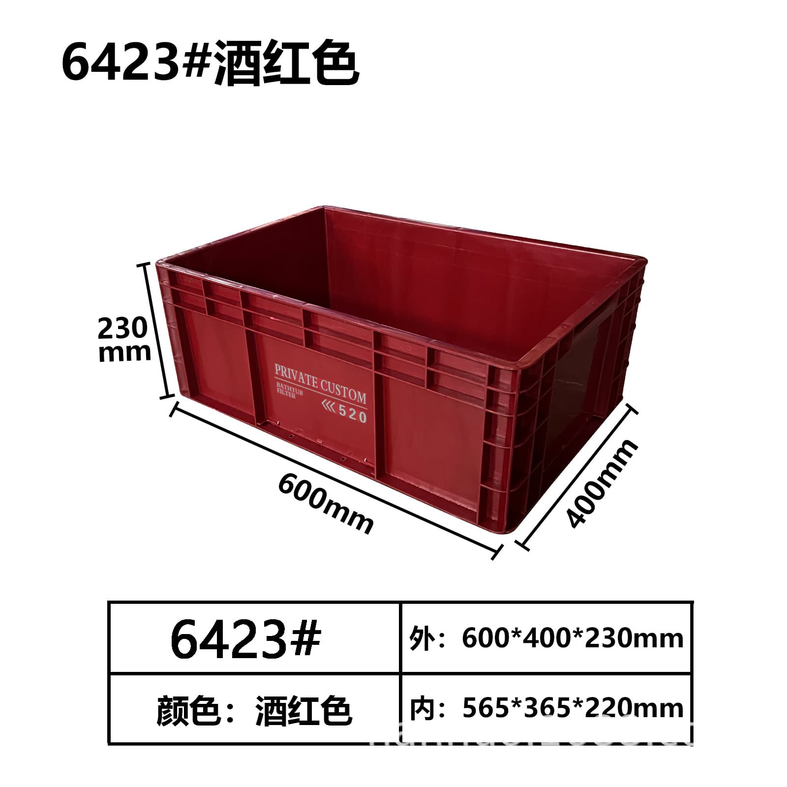 Industrial Style Turnover Box Storage Box Turnover Basket Parts Box EU Box Storage Thickened New Material Large Capacity
