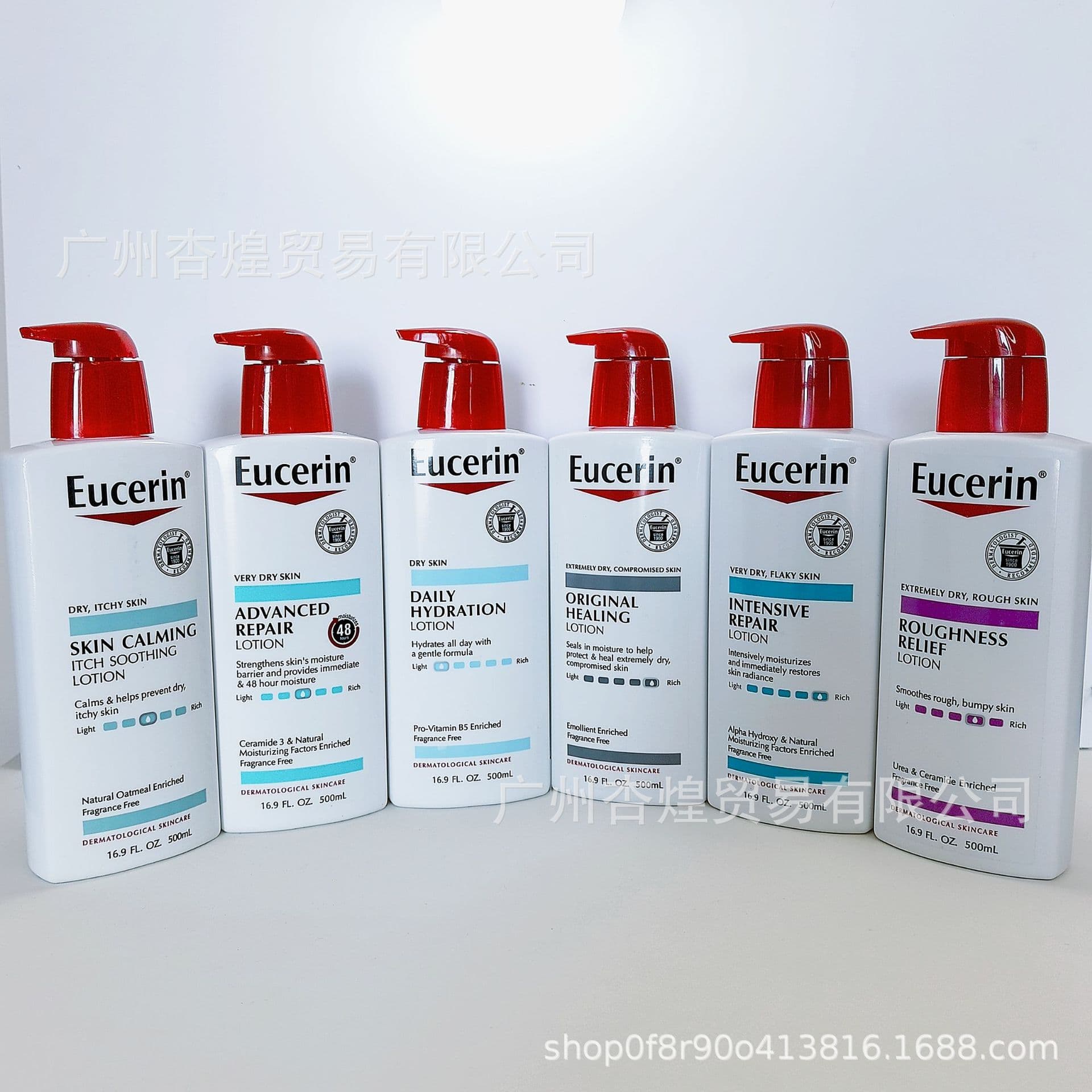 Cross-border Advantage In Stock Eucerin Body Lotion Deep Hydration Skin Protection Nourishing Gentle 500ml