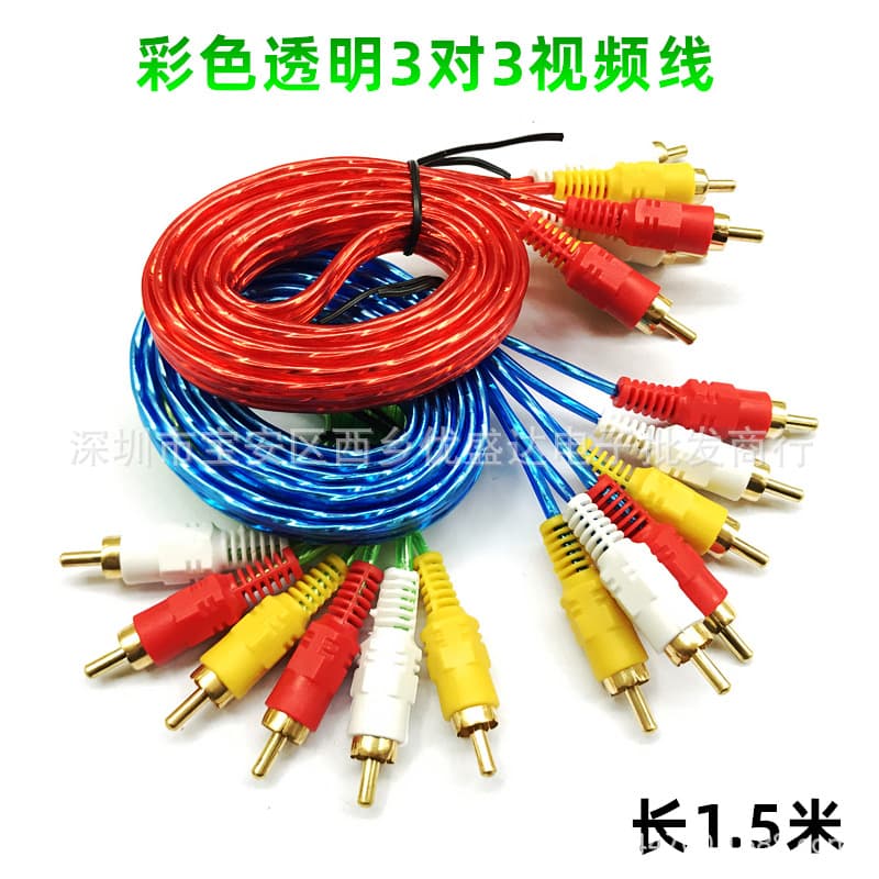 Transparent 1.5m 3RCA to 3RCA Audio Video AV Cable 3 Male to 3 Male RCA for Set-top Box DVD Connection TV AV Cable