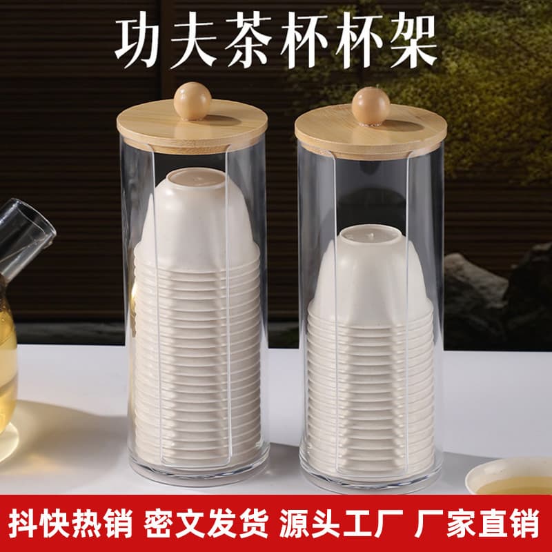 Rice Hull Disposable Tea Cups with Storage Rack, Eco-Friendly for Home and Office Guest Use, Tasting Cups