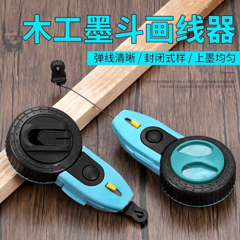 Ink Line Marker Woodworking Automatic Line Marker Hand-cranked Wood Line Plastic Snap Line Ink Line Cotton Thread Line Drawing Tool