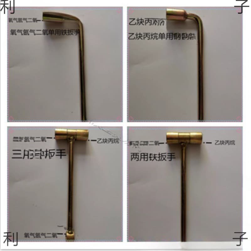 Acetylene Wrench Oxygen Valve Argon Angle Valve Gas Cylinder Opener Two-in-One Three-in-One T-Type Acetylene