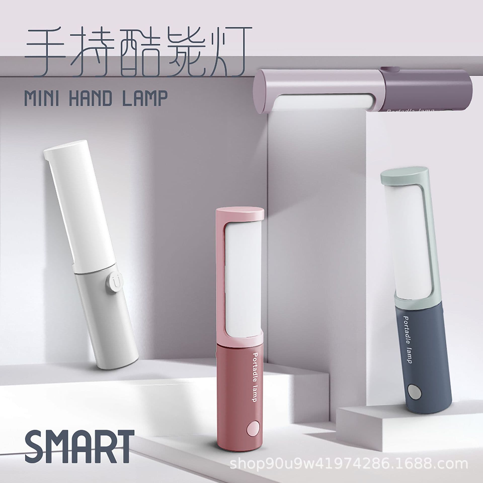 LED Desk Lamp for Study Eye Protection College Reading Dormitory Bedroom Convenient Magnetic USB Rechargeable Cool Lamp
