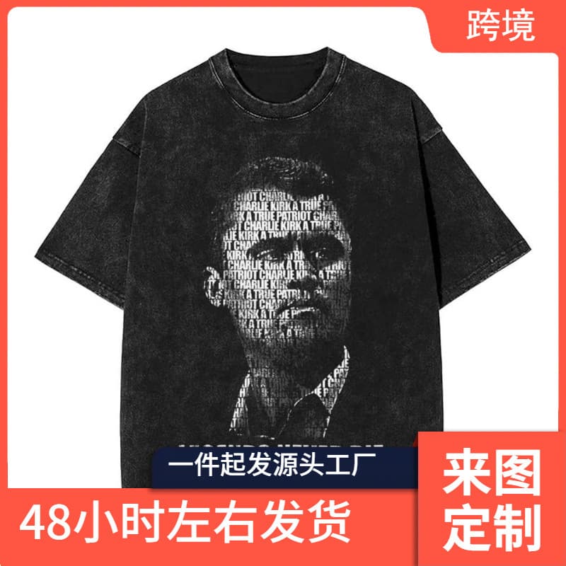 Men's T-shirt Charlie Kirk Washed T-shirt Fashion Cool Legend Fading Summer T-shirt Retro Cotton Clothing