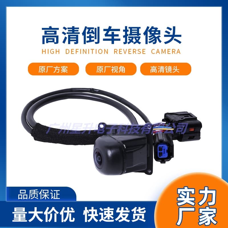 95766-c5000 Rearview Backup Camera For Kia Sorento Assistance Camera