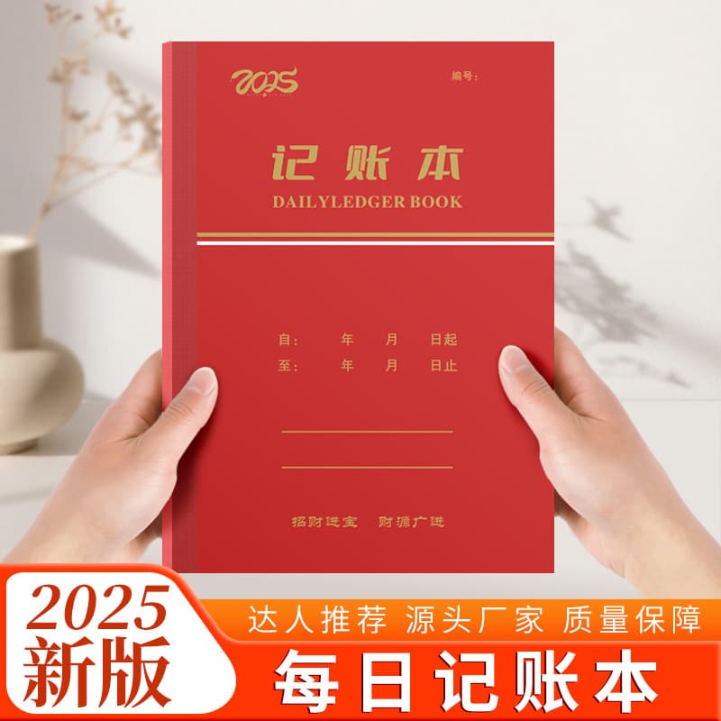 Alibaba-1688 product cannot be viewed or has been removed