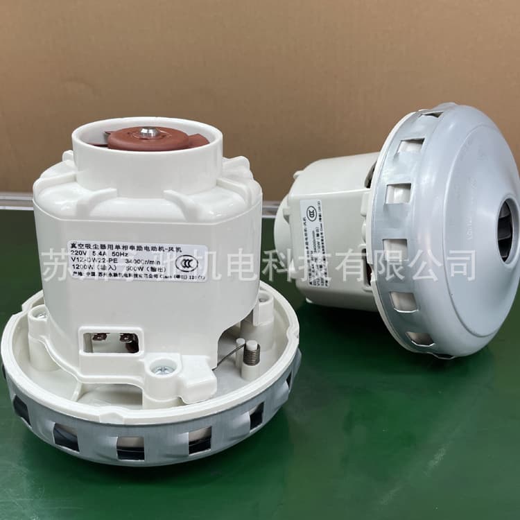 Single-phase series motor for vacuum cleaners, wall-mounted motor for vacuum cleaners, brushless motor for dry grinding machines