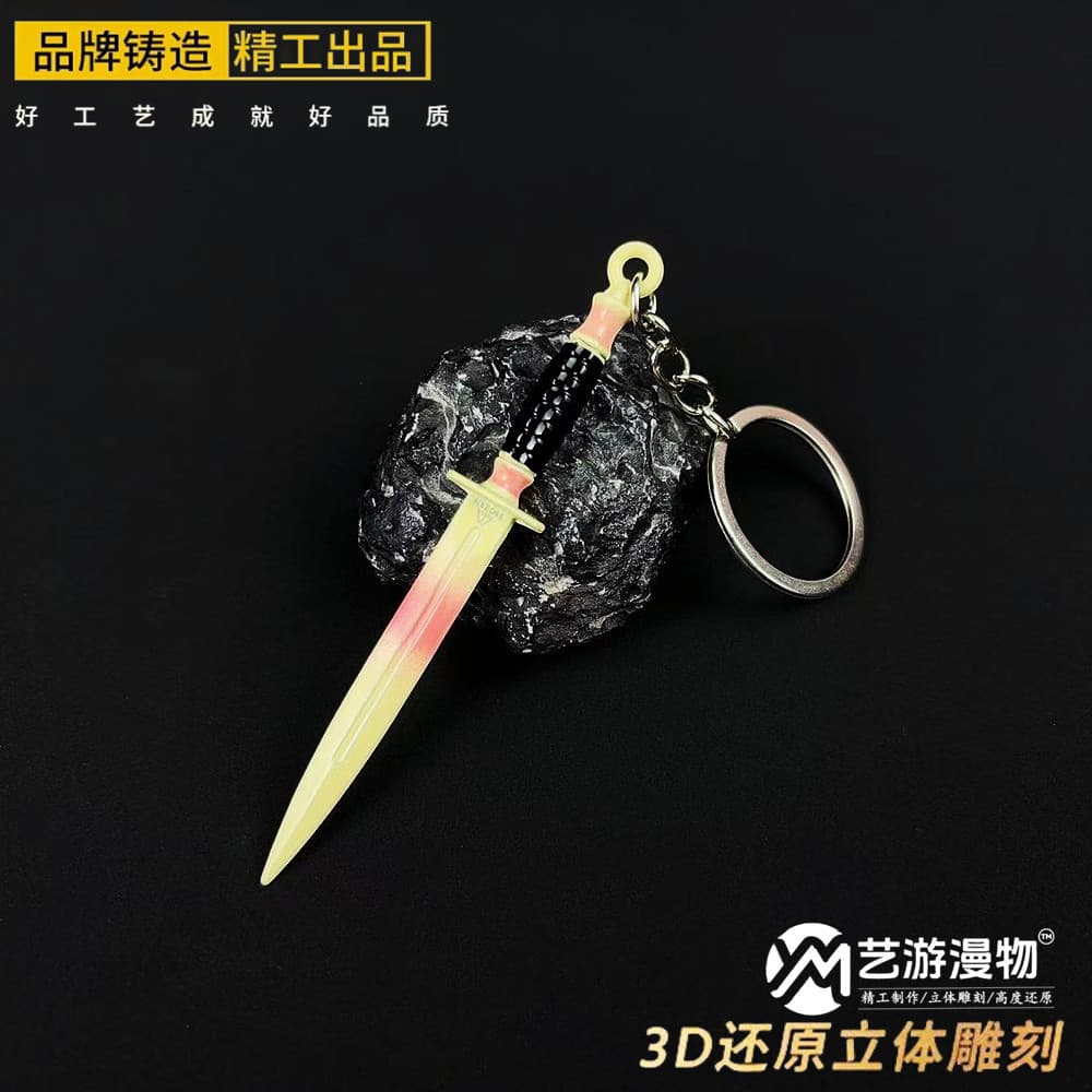 Delta keychain pendant Blackhawk alloy full metal peripheral weapons school bag pendant toy gift