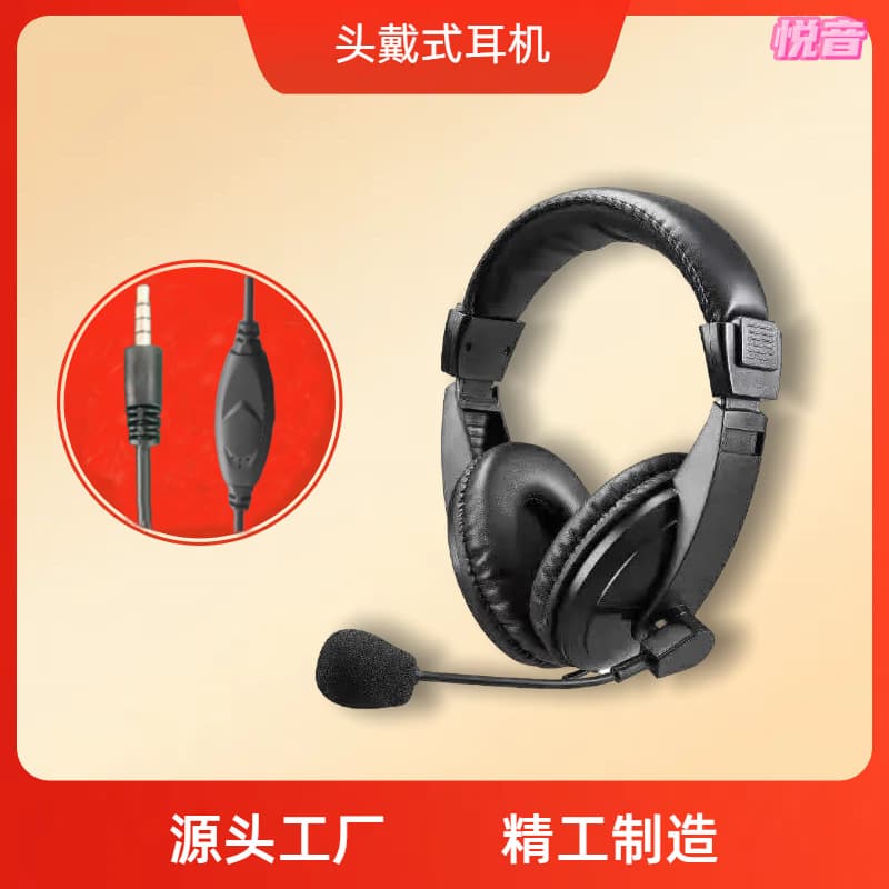 Oval Ear Cushion Over-Ear Headphones Single Plug Wired with Mic for Communication, Study, Office, and Smart Computer Use