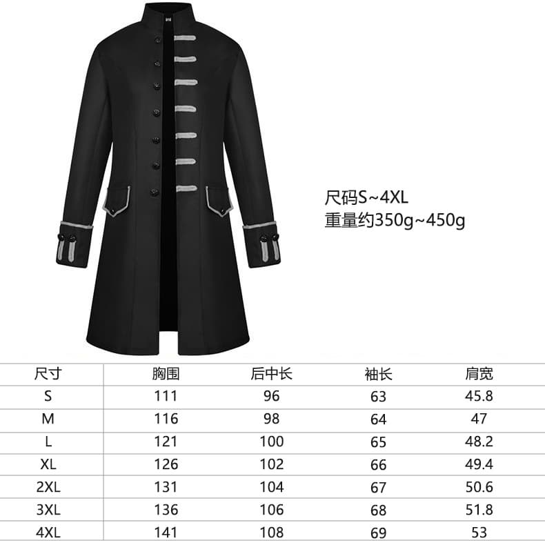 2025 Spring/Fall New Fashion Black Retro Men's Stand Collar Long-Sleeve Dance Suit Set Formal Wear for Export