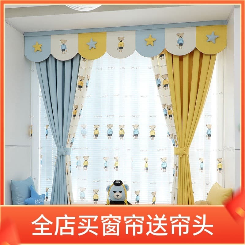 Modern Mediterranean British style cotton and linen children's room bedroom bay window short curtain cartoon boy bear blackout curtain