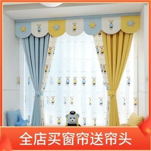 Modern Mediterranean British Style Cotton Linen Kids Room Bedroom Window Short Curtain Cartoon Boy Bear Blackout Curtain