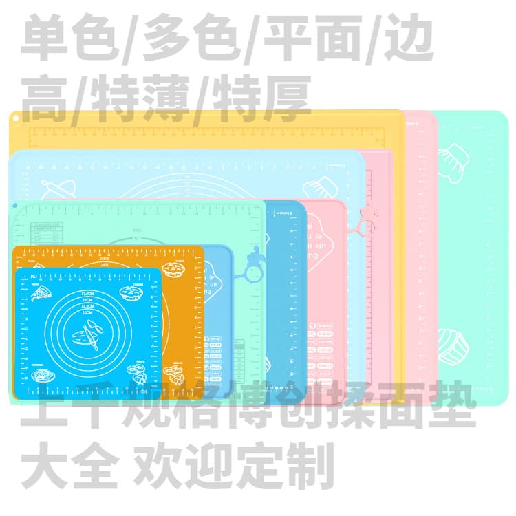 High-temperature resistant, graduated, non-slip rolling mat, thickened baking mat, kitchen silicone mat, extra-large silicone dough mat, kneading mat