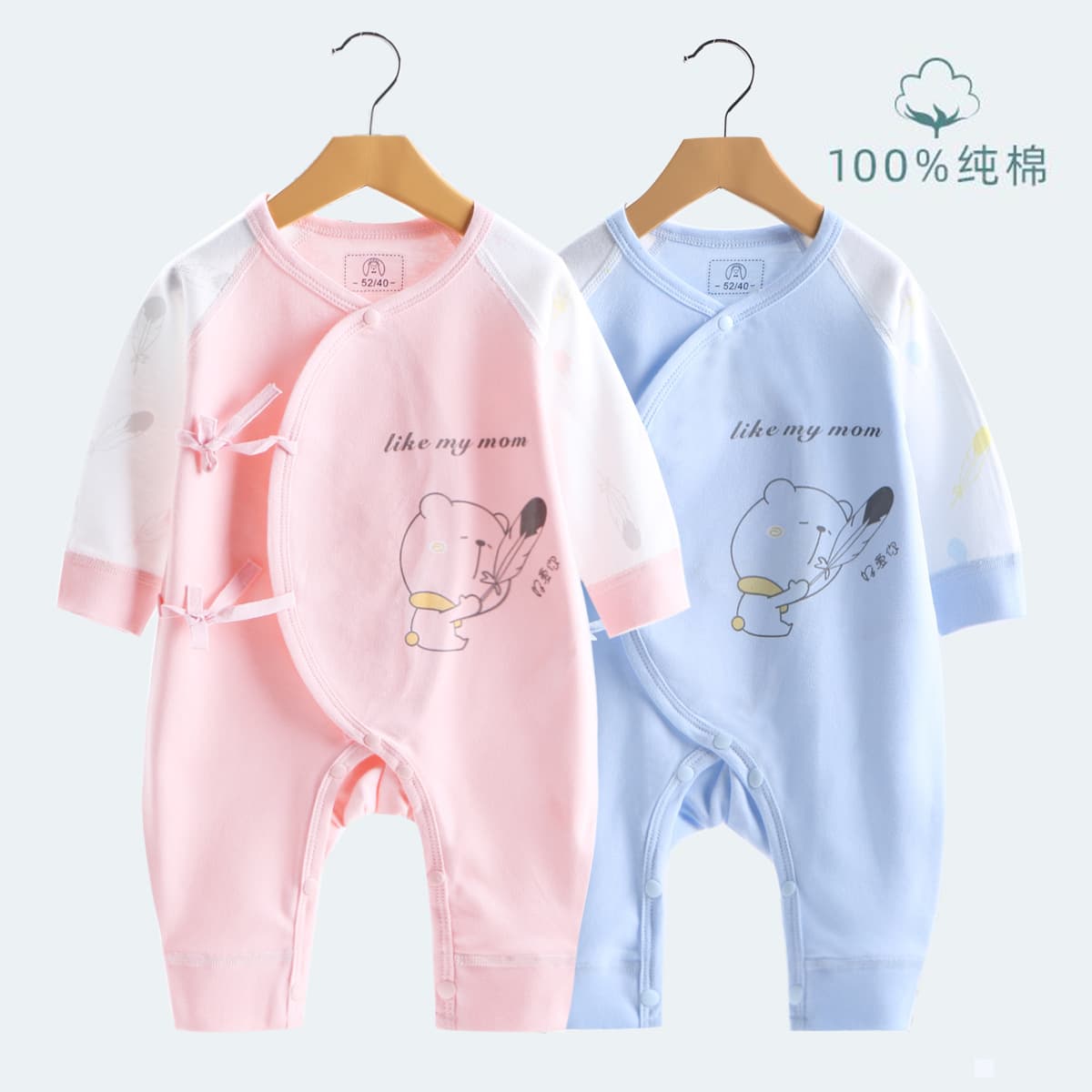 [Custom] Newborn Baby Fall Romper 100% Cotton Seamless 0-3-6 Months Baby Butterfly Suit