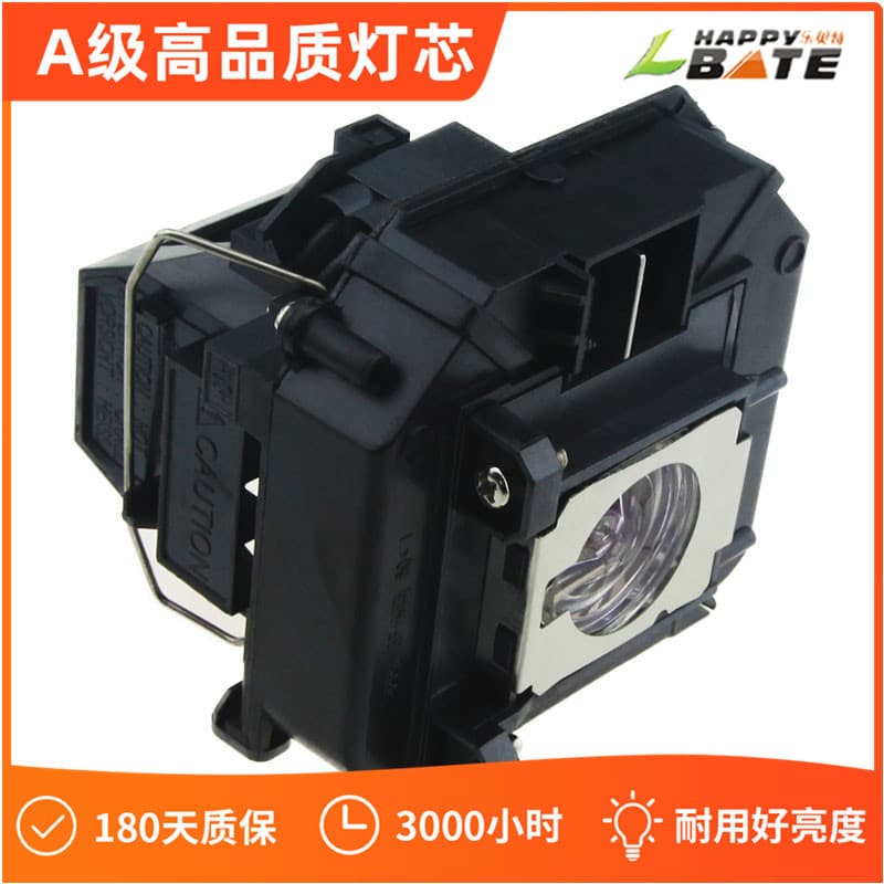 Lebeite and Home Cinema 3010 3010E 3020E 3020 compatible projector bulb 68