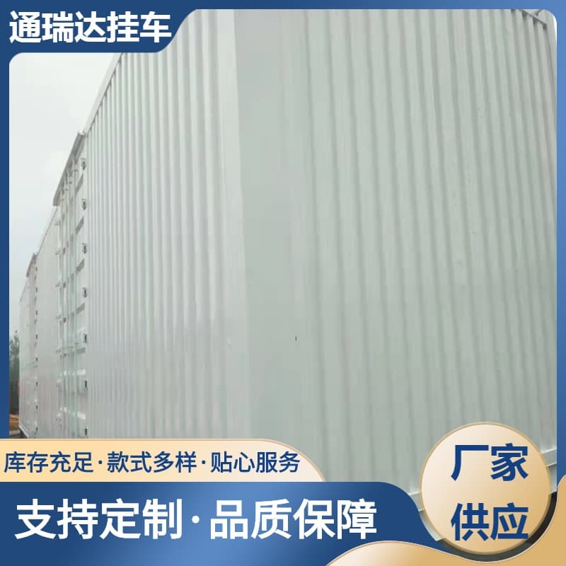 Van side-curtain semi-trailers, container transport export, automatic tarpaulin, air suspension, three-axle cross-border export.