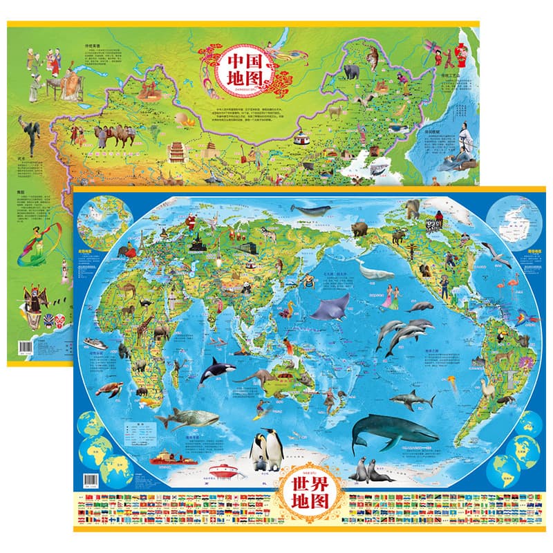 Large-size waterproof wall charts and geography maps of China and the world, specially designed for elementary school students and children.