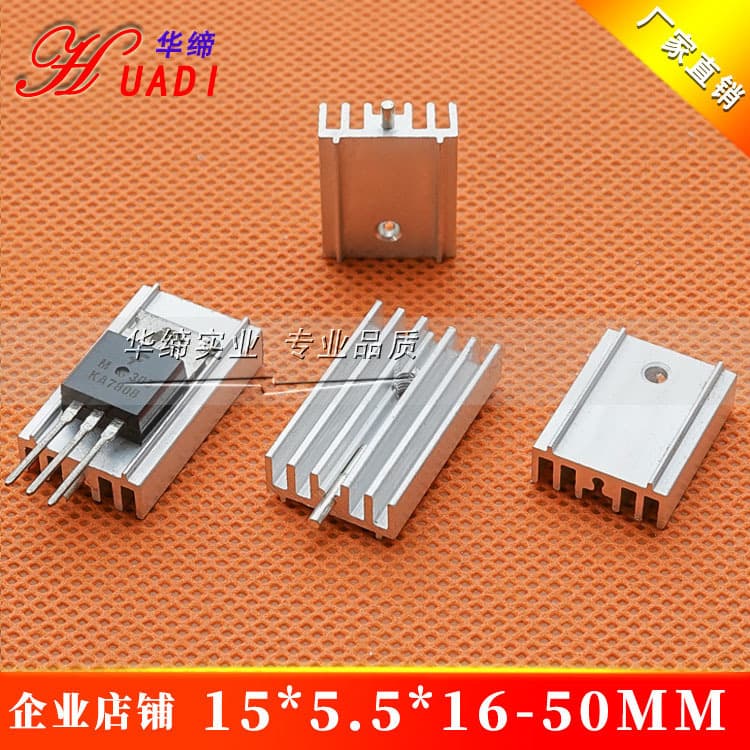 Flat plate with card slot heat sink 15*5.5*16/20/22/25/30/35/40 with pins/pinless heatsink