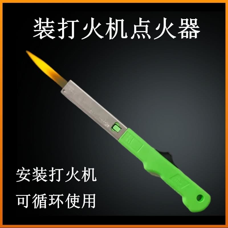 Lighter Holder Extension Ignition Gun Gas Stove Extended Rod Lighter Extender Long Handle Igniter Ignition Stick