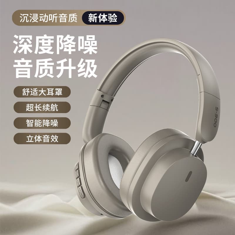 New S-900 Over-Ear Wireless Bluetooth Headphone with Card Slot, Microphone, Long Battery Life, High-Quality Sound, Factory Direct