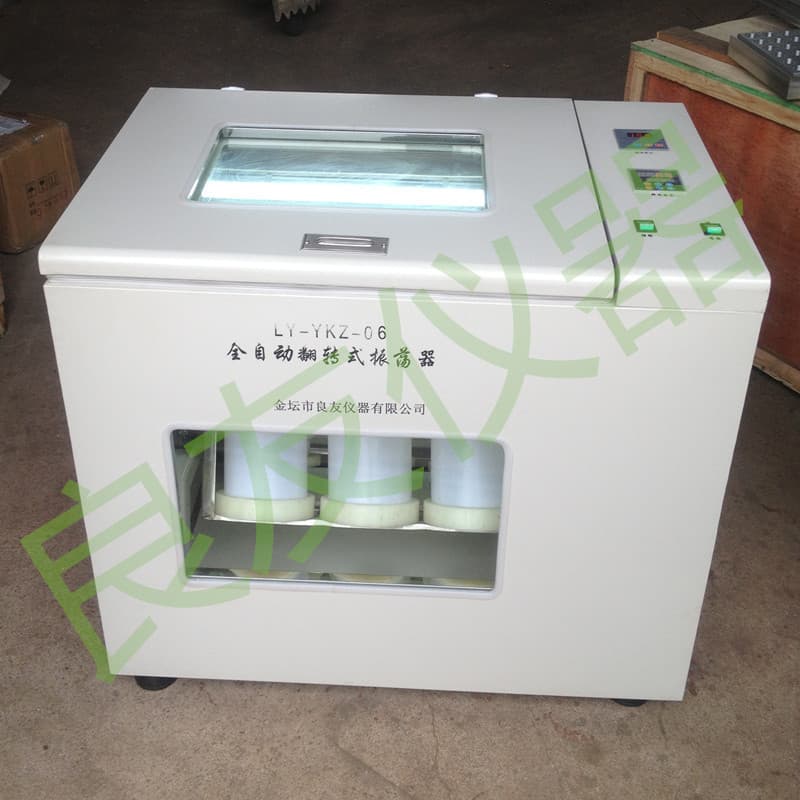 LY-YKZ-06 Fully Automatic Tilting Shaker, Tilting Shaker, Laboratory Tilting Shaker