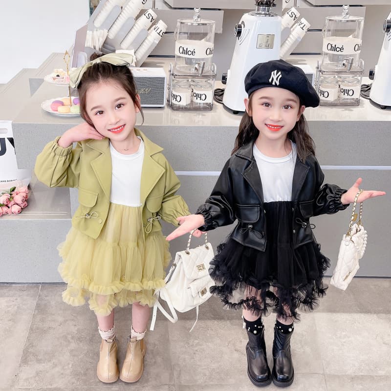 Girls' Leather Jacket and Tulle Skirt Two-Piece Set Fall 2026 New Trendy Korean Style for Babies and Kids Spring/Autumn Fashion