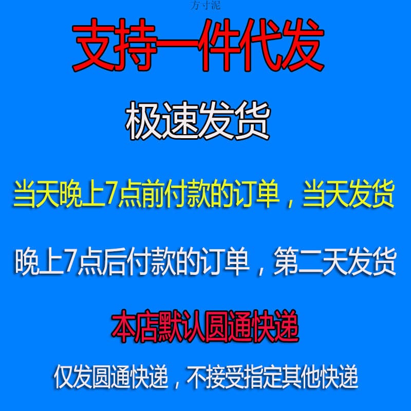 220V to 12V Car Cigarette Lighter Socket, Household Power Converter, Car Vacuum Cleaner, Refrigerator Adapter