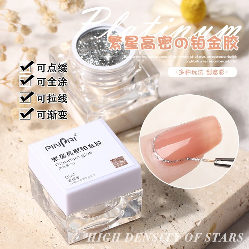 Starry High-Density Platinum Gel Shimmer Burst Nail Polish Gel Nail Art Gel UV Gel Crushed Diamond Nail Gel Glitter Powder Gel