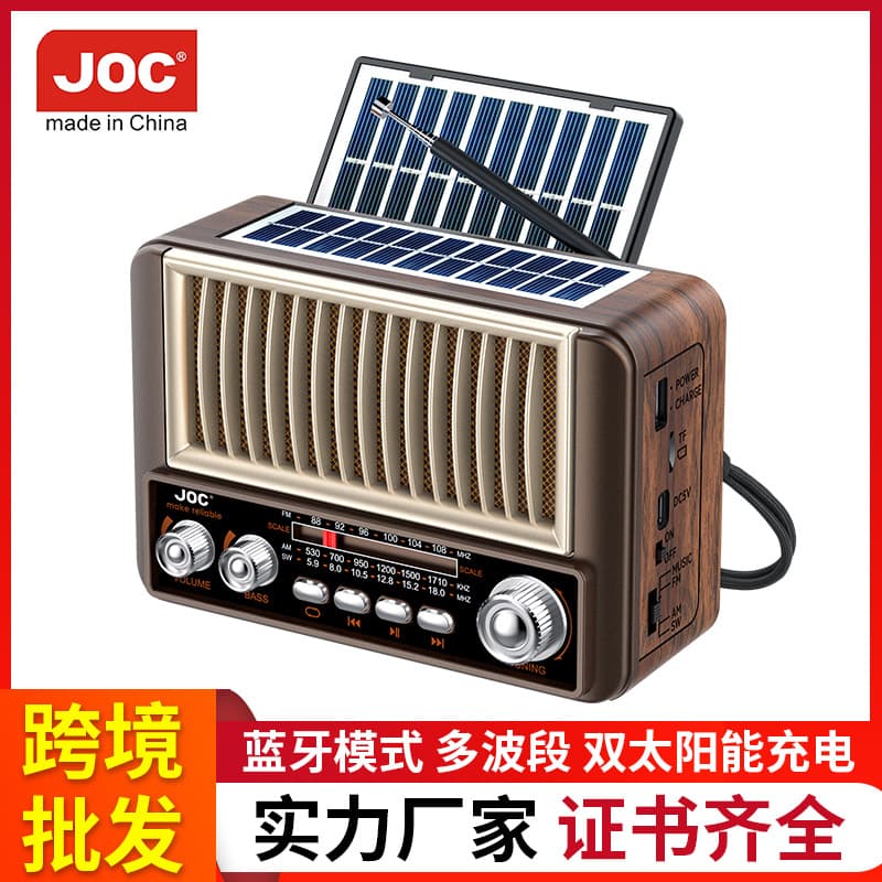 Cross-Border Portable Radio Small Solar Bluetooth Radio Full Band Card-Insert Vintage Radio Factory