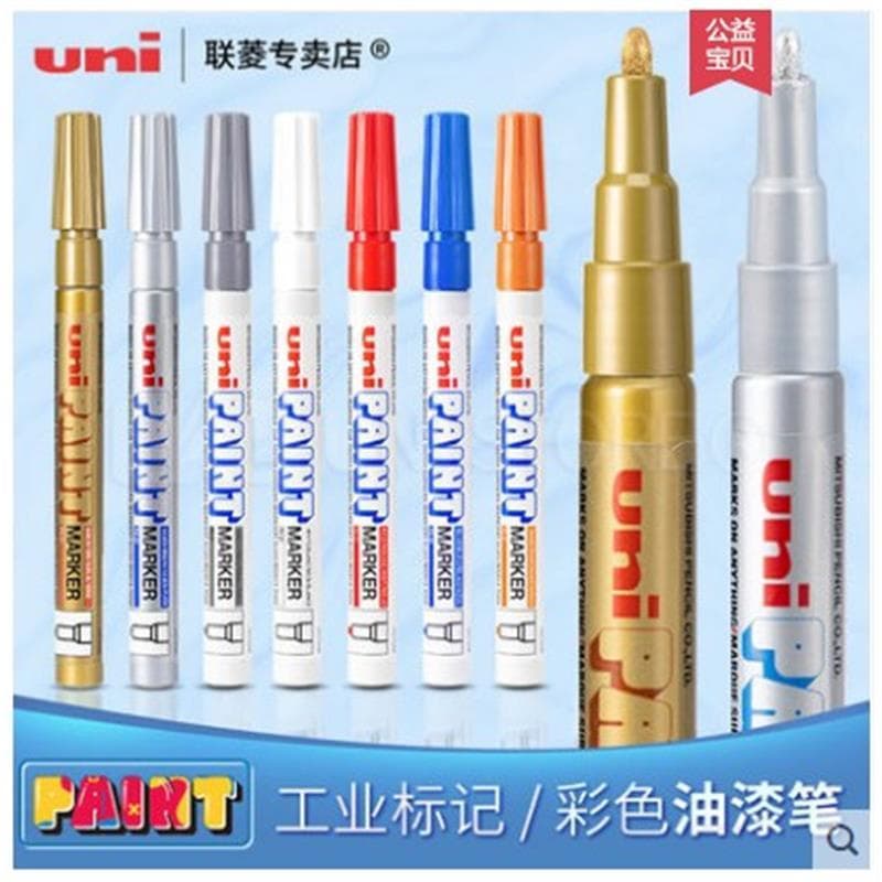 Japanese uni Mitsubishi paint pen PX-21 paint pen high-gloss painting pen graffiti pen signature pen industrial marker pen