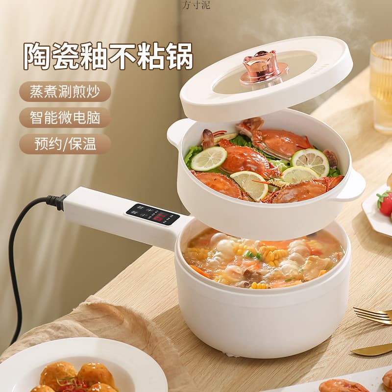 Electric Hot Pot, Household Integrated Electric Wok for Steaming and Boiling, Multi-functional Electric Cooking Pot for Dormitory Use