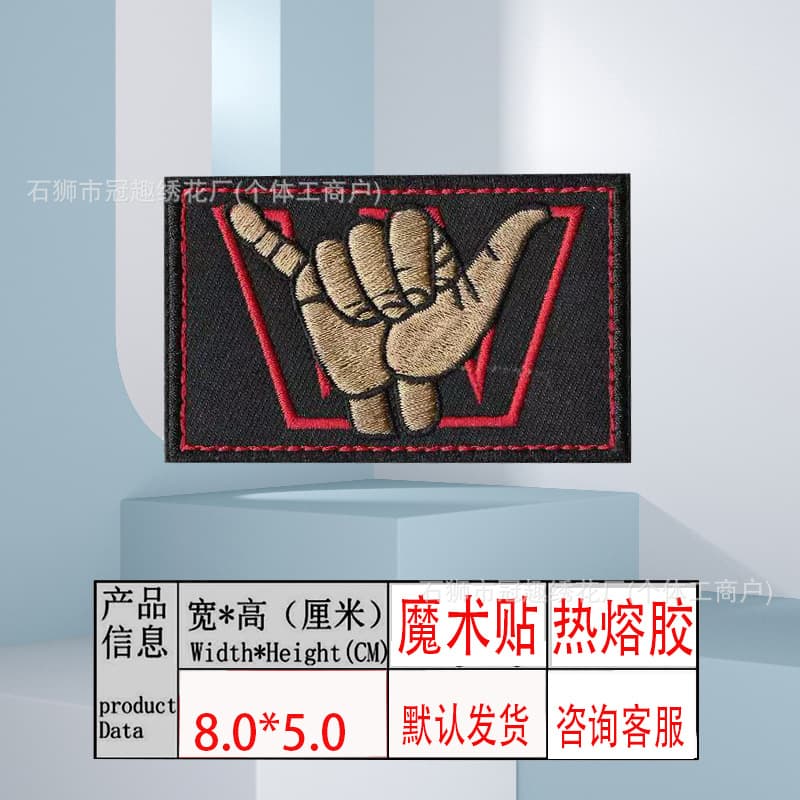 Russian Flag Embroidered Velcro Patch Military Tactical Morale Patch Wagner Skull Cloth Patch