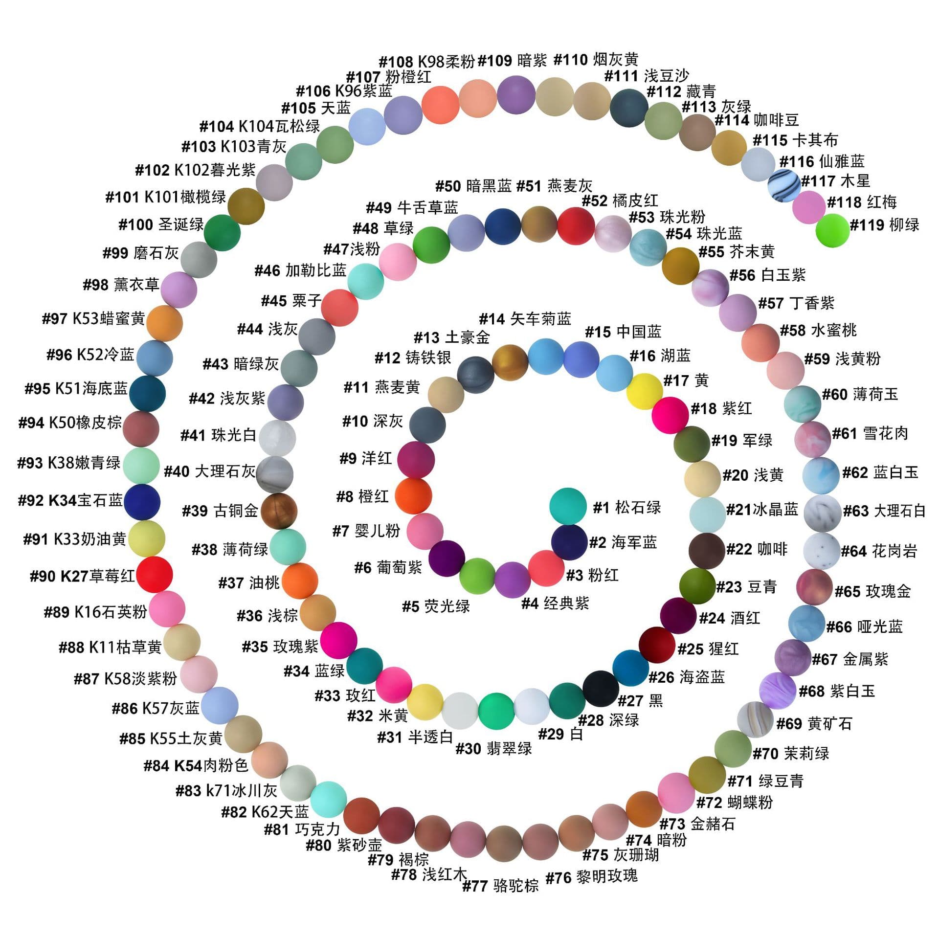 Cross-border silicone beads 15mm round beads food grade baby silicone beads jewelry children's pacifier chain accessories now